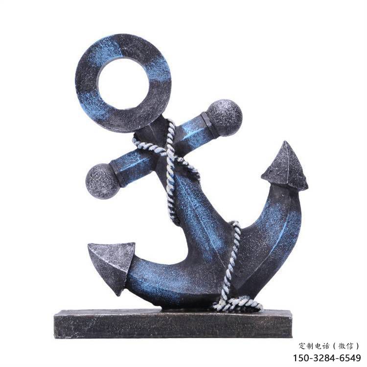 噴漆船錨雕塑 中式村口碼頭雕塑 草地雕塑