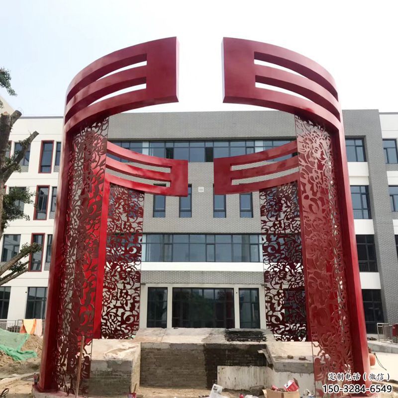 大型拱門雕塑，不銹鋼烤漆拱門雕塑