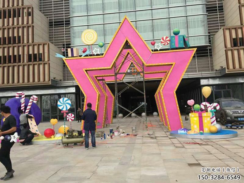 五角星門套雕塑,創(chuàng)意藝術設計，不銹鋼景觀大門雕塑