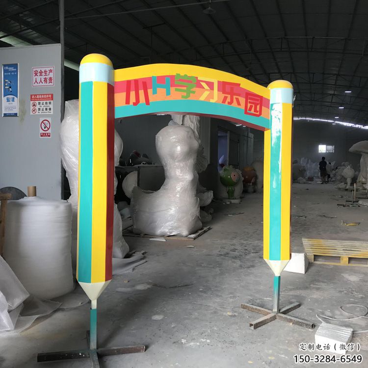 鉛筆拱門雕塑，景觀藝術(shù)小品，小區(qū)幼兒園雕塑
