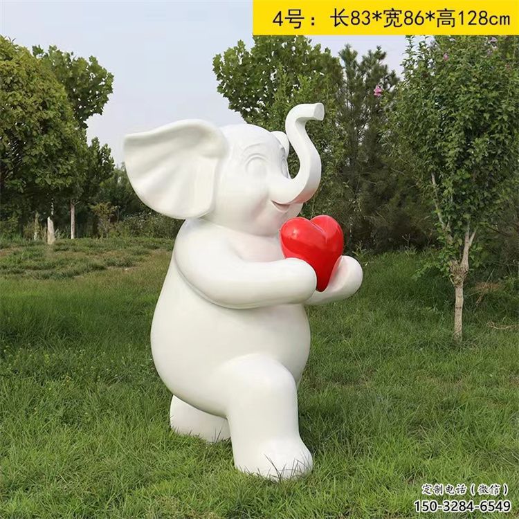 大象雕塑，街景小品，藝術(shù)玻璃鋼大象雕塑生產(chǎn)