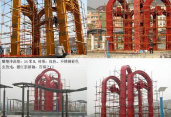 不銹鋼百福之門雕塑生產(chǎn)制作現(xiàn)場(chǎng)