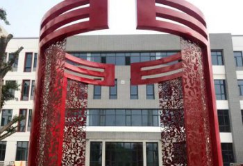 大型拱門雕塑，不銹鋼烤漆拱門雕塑