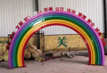 標(biāo)語大門雕塑