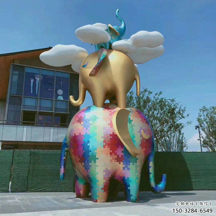 地產(chǎn)大象雕塑定做，城區(qū)小品，景觀卡通大象雕塑廠家