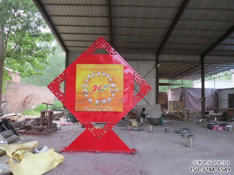 城市中國(guó)夢(mèng)雕塑廠家，紅色黨建主題，宣傳紀(jì)念雕塑