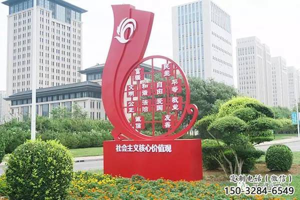 中國(guó)夢(mèng)雕塑廠家，紅色黨建主題，宣傳紀(jì)念雕塑