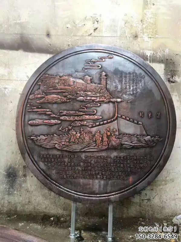 城堡主題浮雕選用，鑄造藝術(shù)，大型城堡浮雕展品