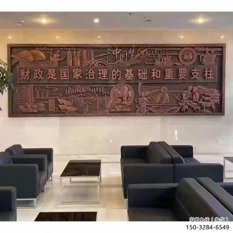 商業(yè)浮雕選用，鑄造工藝，園林公園浮雕標(biāo)準(zhǔn)