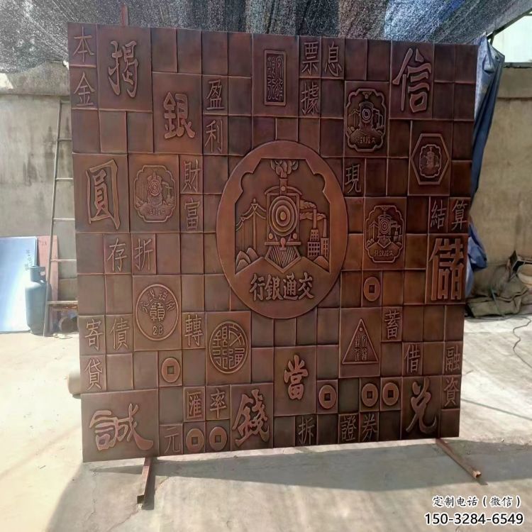 景觀浮雕制造商，小區(qū)擺件，景觀公園浮雕制造商