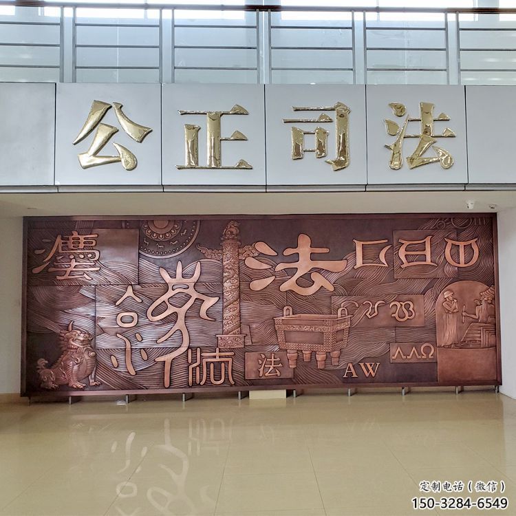 景觀浮雕專供，露天雕塑，廣場浮雕選用公司