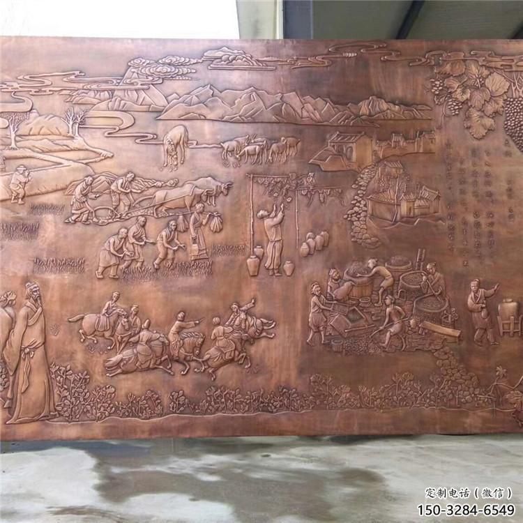 校園浮雕提供，美陳雕塑，景觀校園浮雕制作廠家