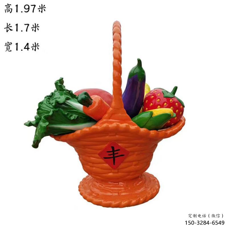 景區(qū)果籃雕塑優(yōu)選，圓雕體系，城市白菜果籃雕塑選定