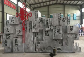 商業(yè)街中國結雕塑