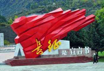 戶外中國夢雕塑廠家，紅色黨建主題，宣傳紀念雕塑