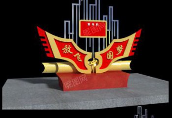 景觀中國(guó)夢(mèng)雕塑廠，紅色黨建主題，宣傳紀(jì)念雕塑