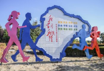 景觀中國(guó)夢(mèng)雕塑廠家，紅色黨建主題，宣傳紀(jì)念雕塑