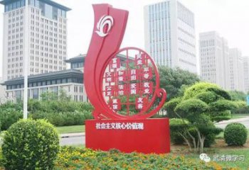 中國(guó)夢(mèng)雕塑廠(chǎng)家，紅色黨建主題，宣傳紀(jì)念雕塑