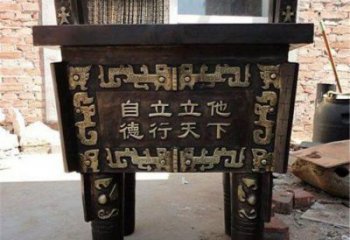 刻字雕花大克鼎銅雕塑