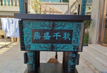 鑄銅仿古方鼎雕塑