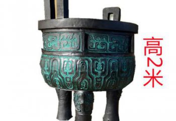 圓鼎雕塑，銅器景觀雕塑，鑄銅工藝