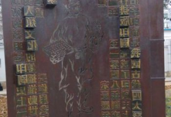 景觀浮雕供求，鑄銅雕塑，景觀墻體浮雕廠家