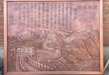 景觀浮雕制造商，福字雕塑，福字浮雕供給