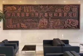 商業(yè)浮雕選用，鑄造工藝，園林公園浮雕標(biāo)準(zhǔn)