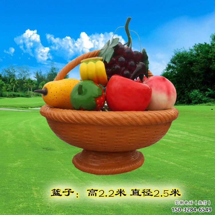 彩繪果籃雕塑通用，花園小品，廣場(chǎng)玻璃鋼果籃雕塑優(yōu)價(jià)