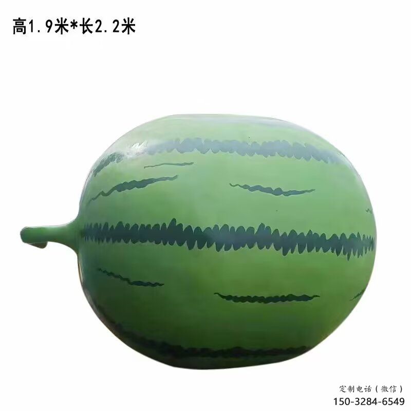 果籃雕塑制造，廣場雕塑，制造西瓜果籃雕塑