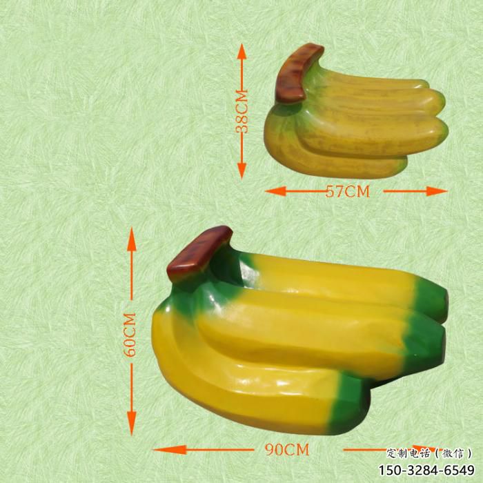 果籃雕塑定制，村標(biāo)概念，戶外香蕉果籃雕塑預(yù)定