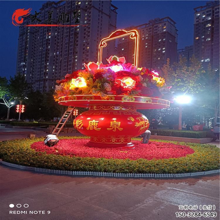 花籃雕塑定做，公園小品，城市花籃雕塑點(diǎn)擊