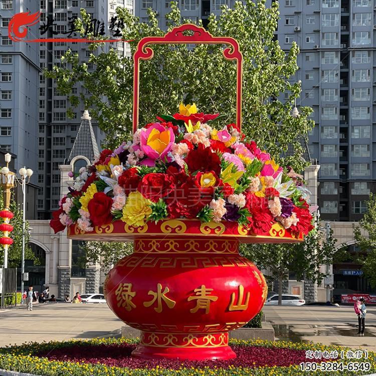 花籃雕塑標(biāo)準(zhǔn)，廣場(chǎng)系列，戶外景區(qū)花籃雕塑指用