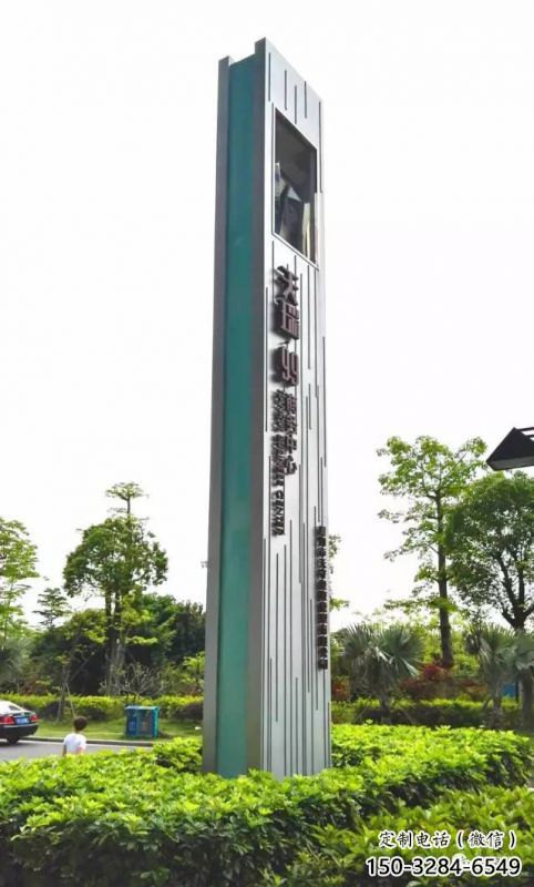 廣場(chǎng)景觀導(dǎo)向牌雕塑，不銹鋼雕塑