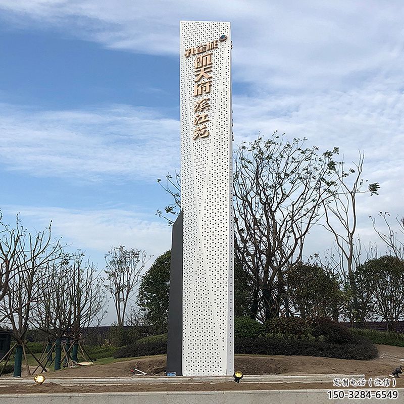 鏤空工藝導向牌雕塑，不銹鋼鏤空工藝制作