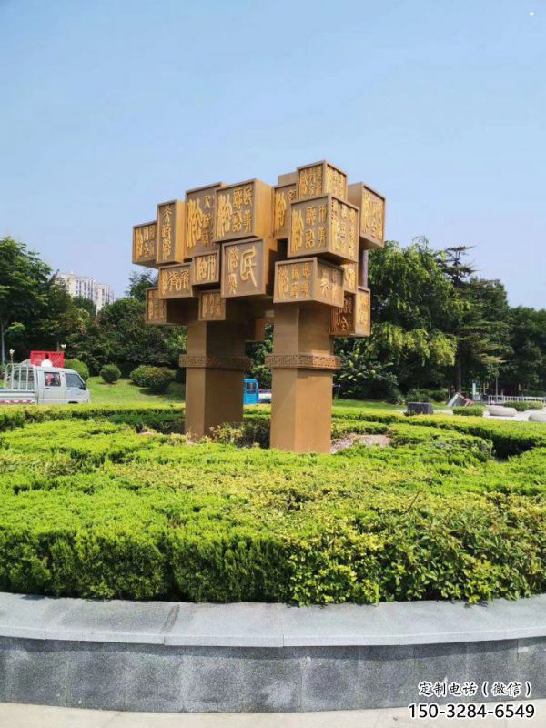 城市廣場(chǎng)地標(biāo)鼎雕塑，創(chuàng)意結(jié)構(gòu)設(shè)計(jì)