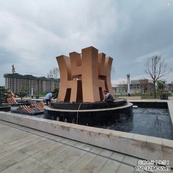 創(chuàng)意立體漢字地標(biāo)雕塑小品