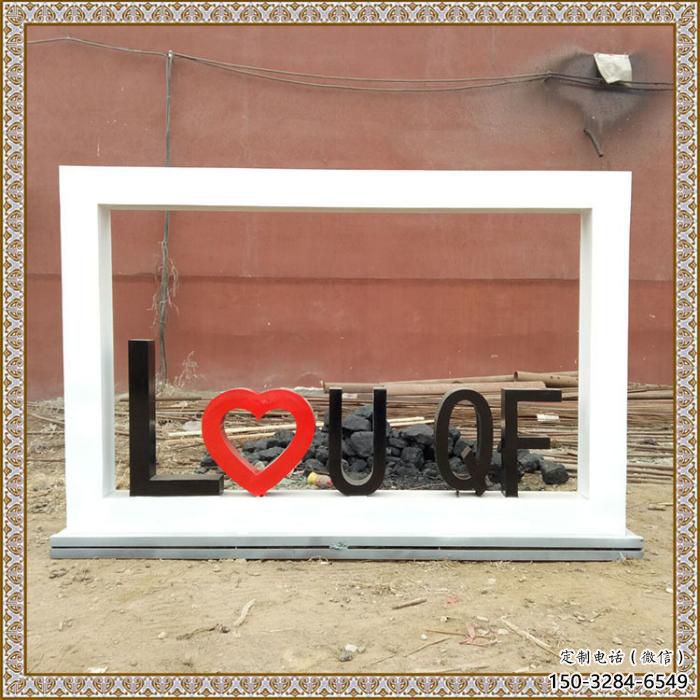 字母宣傳欄雕塑廠家，字體標識雕塑