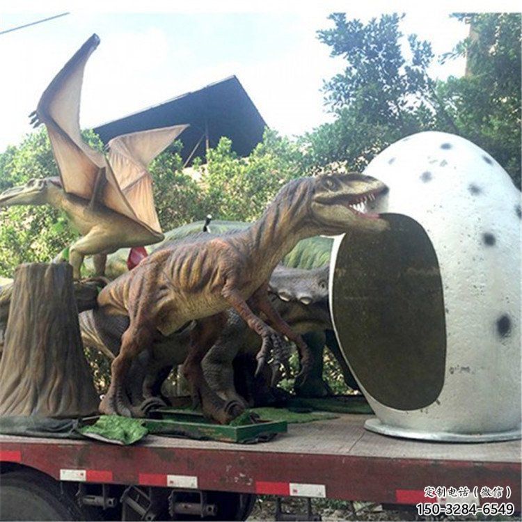 大型恐龍雕塑制作，花園小品，玻璃鋼恐龍雕塑提供