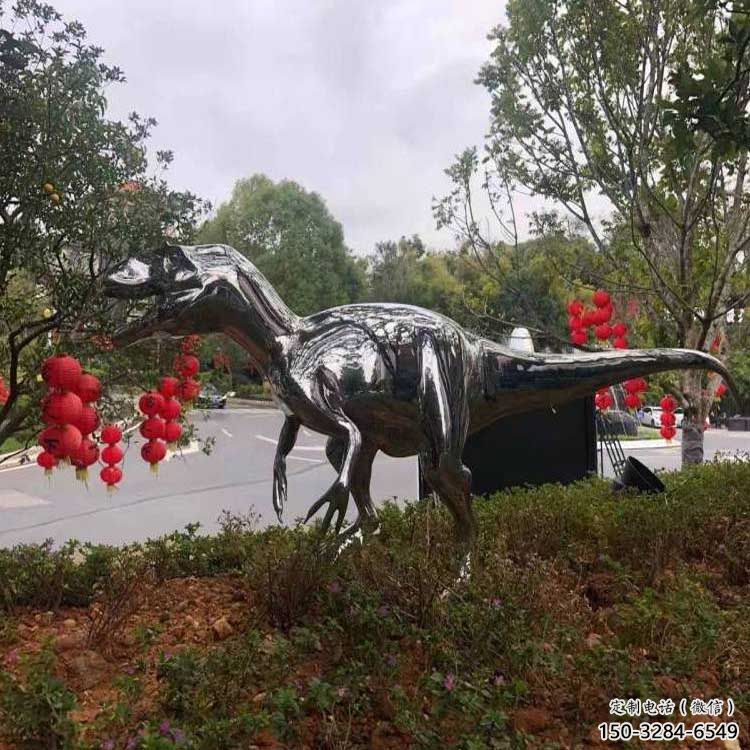 恐龍雕塑服務(wù)商，景觀雕塑，鏡面恐龍雕塑選定