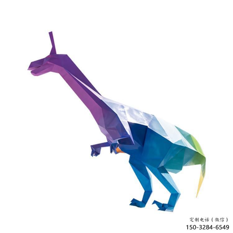 幾何恐龍雕塑精品，白鋼構件，別墅烤漆恐龍雕塑生產(chǎn)