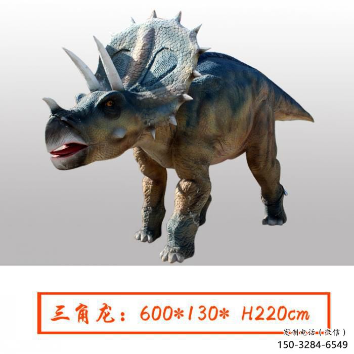 三角龍雕塑點(diǎn)擊，景觀雕塑，別墅發(fā)聲恐龍雕塑供求