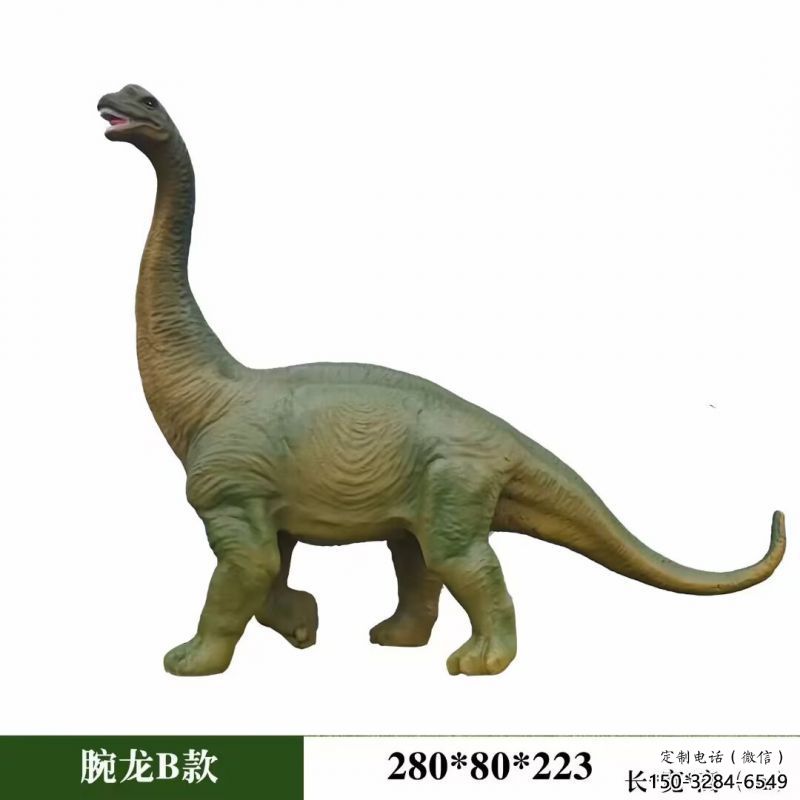 腕龍雕塑觀賞型，標(biāo)識雕塑，發(fā)聲恐龍雕塑展品