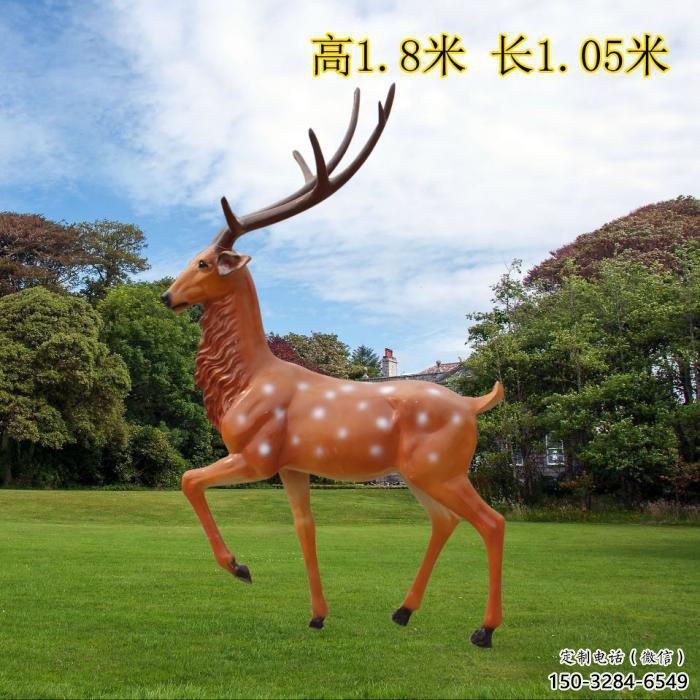 梅花鹿雕塑承接，園林雕塑，玻璃鋼梅花鹿雕塑定制