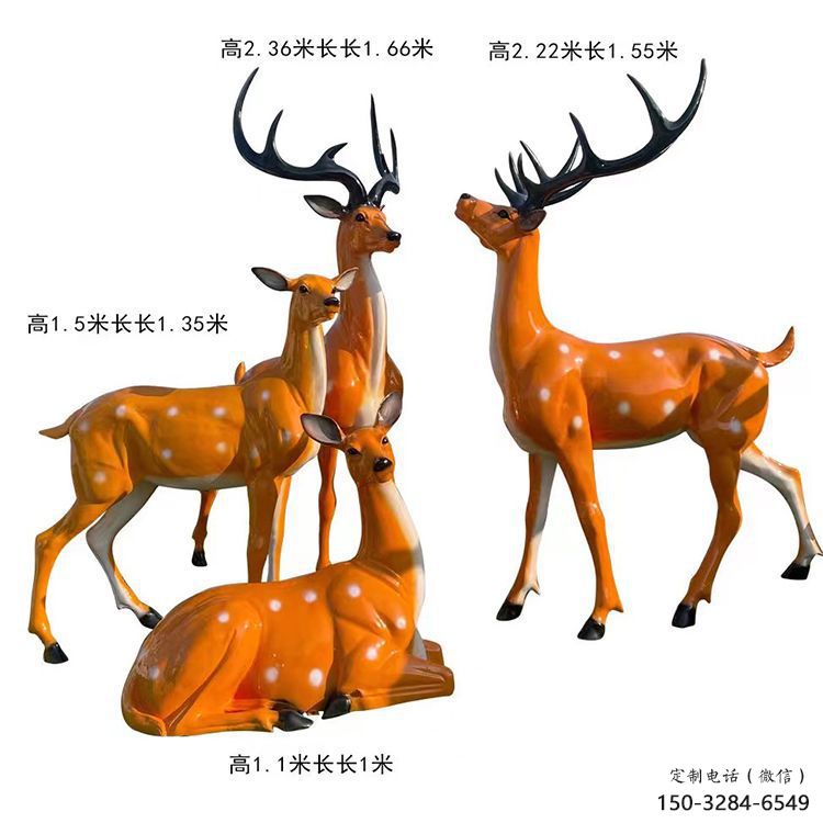 梅花鹿雕塑通用，街頭雕塑，玻璃鋼梅花鹿雕塑標準