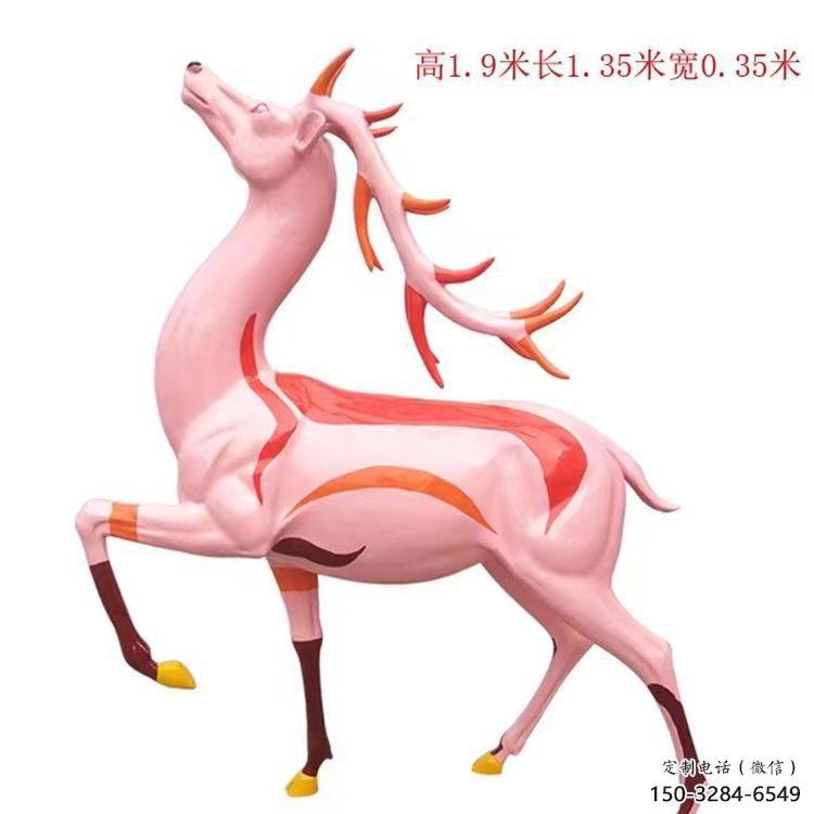 門(mén)口梅花鹿雕塑點(diǎn)擊，地標(biāo)擺件，玻璃鋼梅花鹿雕塑承接