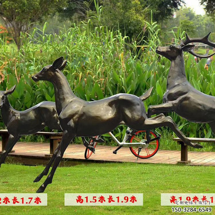戶外小鹿雕塑專(zhuān)供，公園雕塑，仿銅小鹿雕塑標(biāo)準(zhǔn)