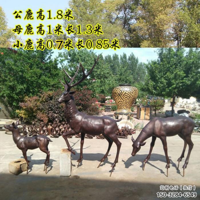 園林小鹿雕塑供給，景區(qū)雕塑，仿銅小鹿雕塑優(yōu)選