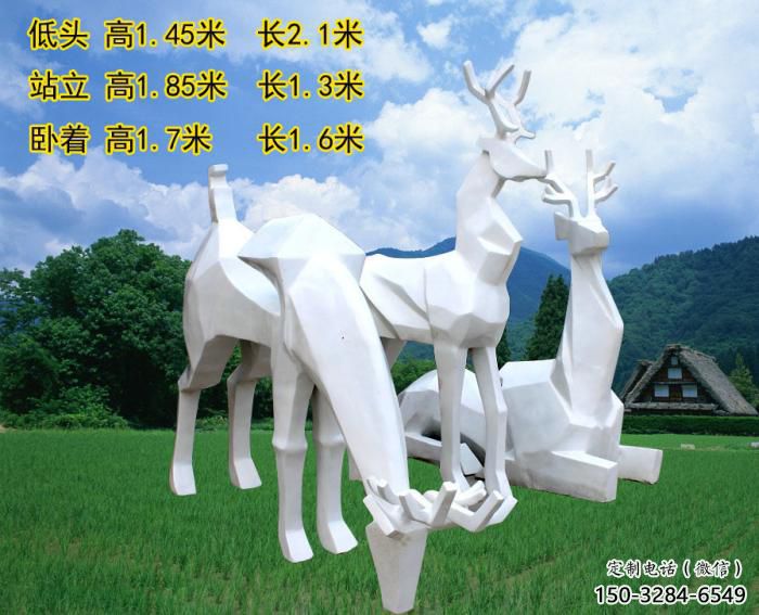 小鹿雕塑訂做，動(dòng)物雕塑，抽象小鹿雕塑生產(chǎn)廠家