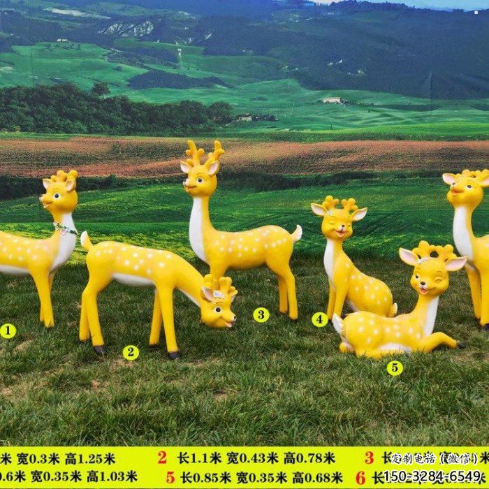 小鹿系列供應(yīng)，城市裝飾，彩色卡通小鹿雕塑優(yōu)選